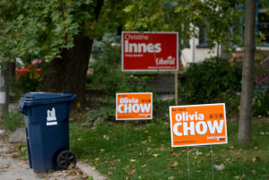 2942936463_256f789da9_z