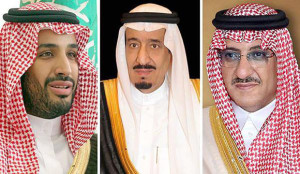 Prince Mohammad Bin Salman, King Salman, Crown Prince Mohammad Bin Nayef (left to right)