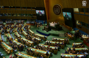 Signing of the Paris Climate Agreement https://flic.kr/p/FL5tqv