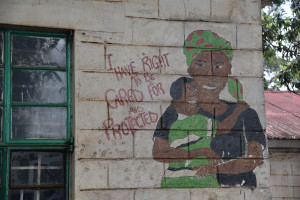 Wall art from the World AIDS Day in 2016 https://flic.kr/p/PH29mw