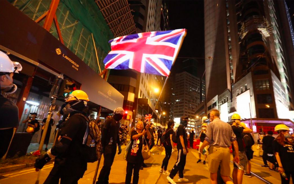 What Do the Flags at Hong Kong’s Protests Mean? – MIR